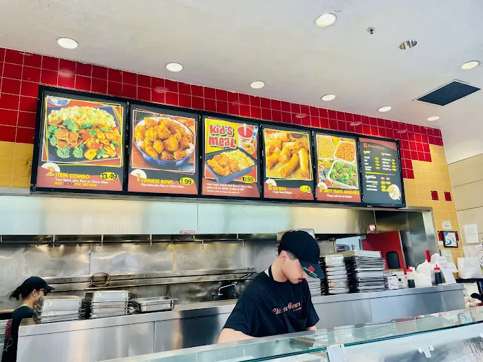 Chinese Gourmet Express 1