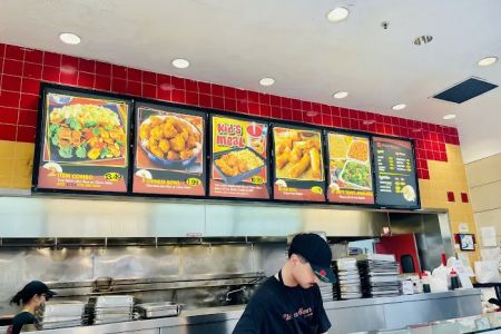 Chinese Gourmet Express