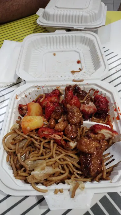 Chinese Gourmet Express 7