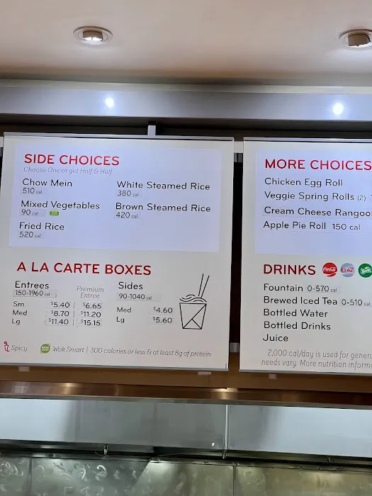 Panda Express 9