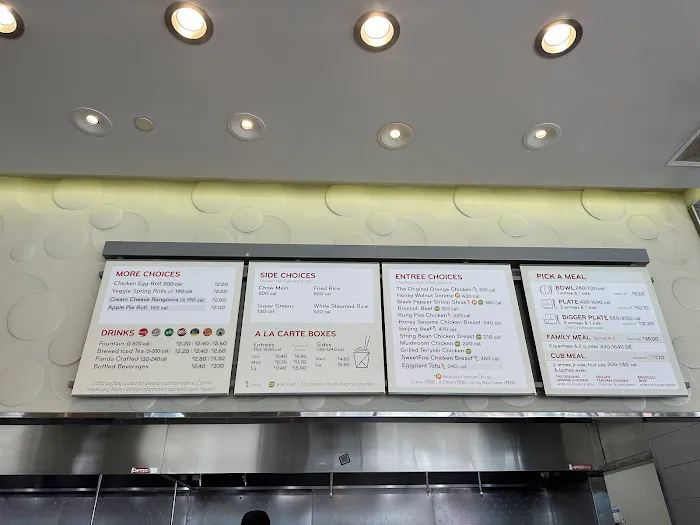 Panda Express 7