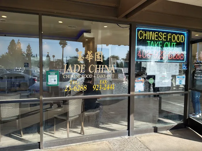Jade China Restaurant 1