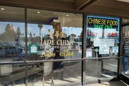 Jade China Restaurant