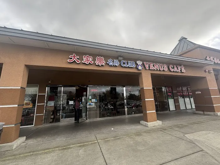 Venus Cafe - San Jose 1
