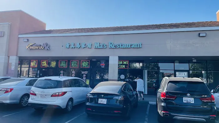 Ma's Restaurant 1