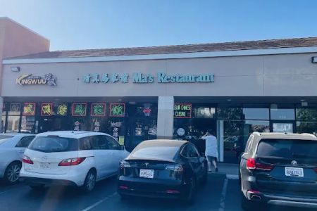 Ma's Restaurant