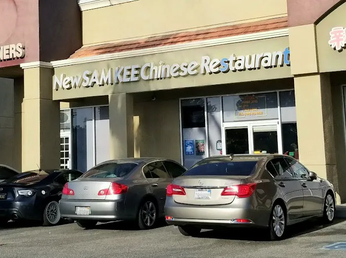New Sam Kee Restaurant 1