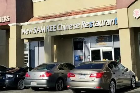 New Sam Kee Restaurant