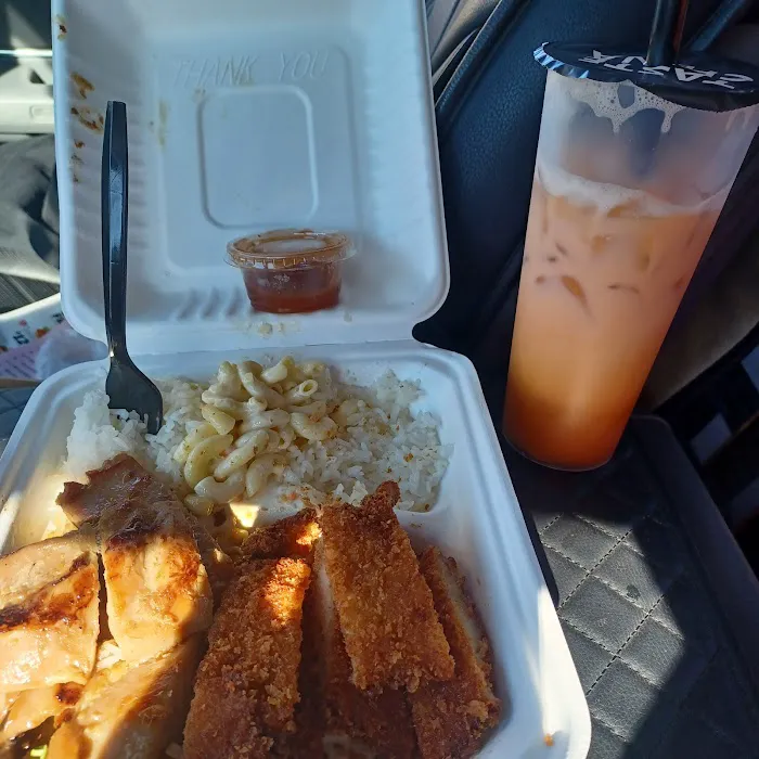 Taste China & Hawaiian BBQ 7