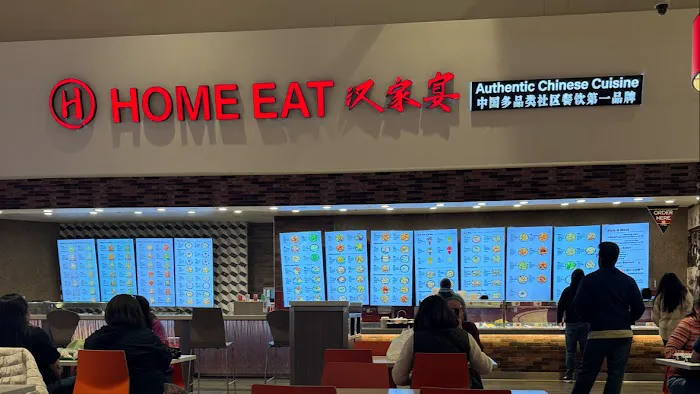 Home Eat汉家宴 - Milpitas 2