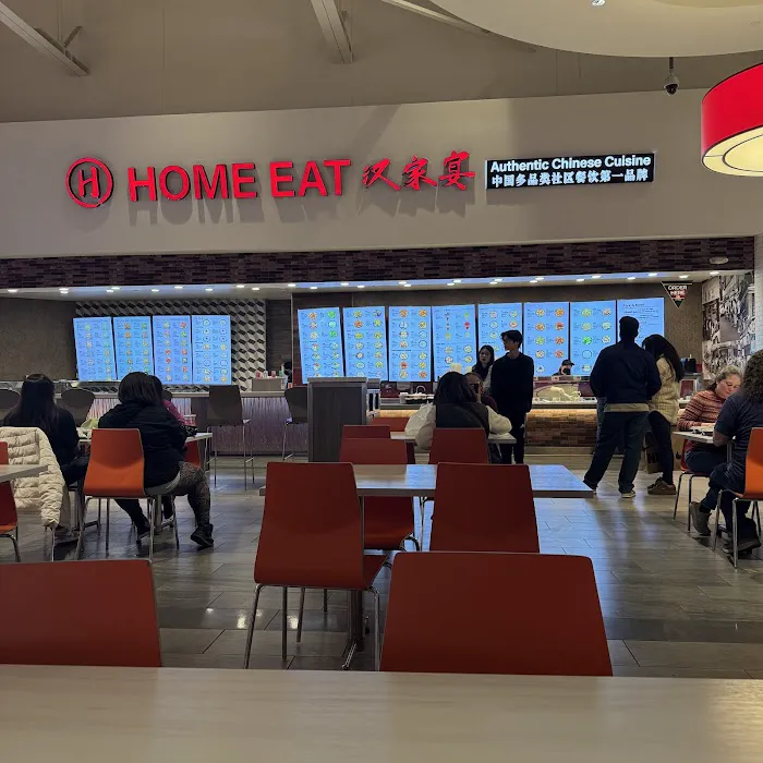 Home Eat汉家宴 - Milpitas 1