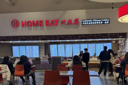 Home Eat汉家宴 - Milpitas