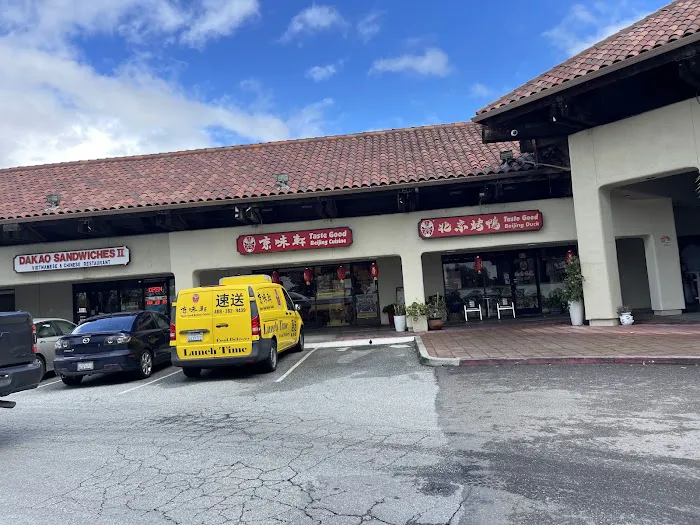Taste Good Beijing Cuisine—Milpitas 1
