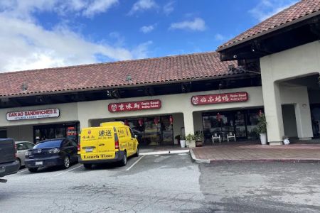 Taste Good Beijing Cuisine—Milpitas