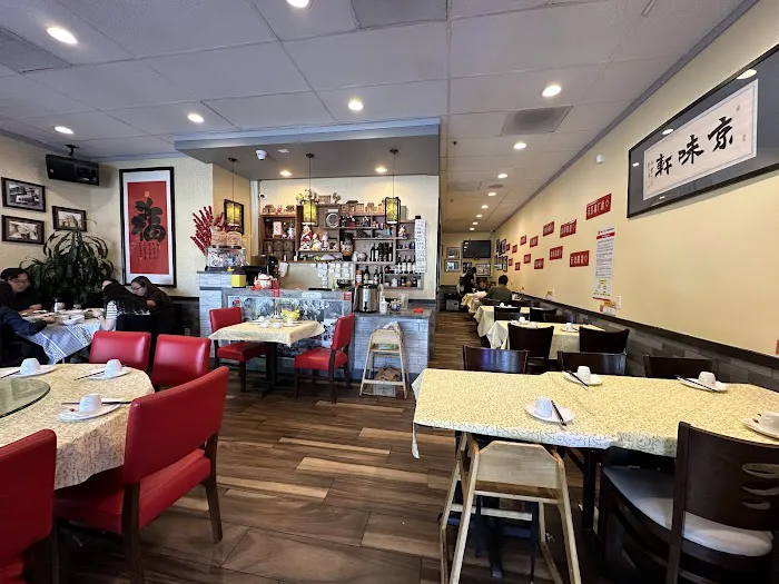 Taste Good Beijing Cuisine—Milpitas 8