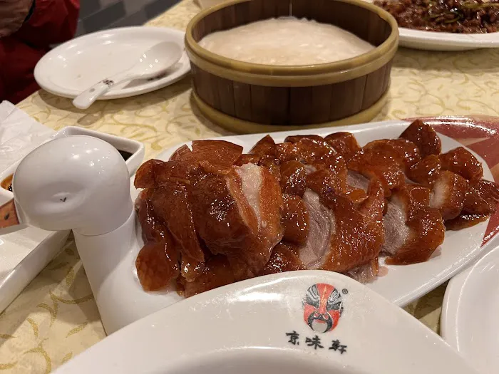 Taste Good Beijing Cuisine—Milpitas 6
