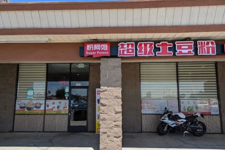 Super Potato