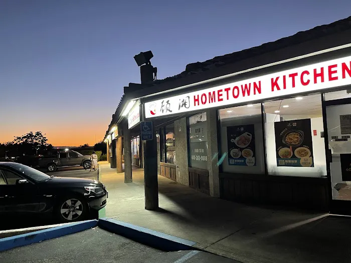 Hometown Kitchen 1
