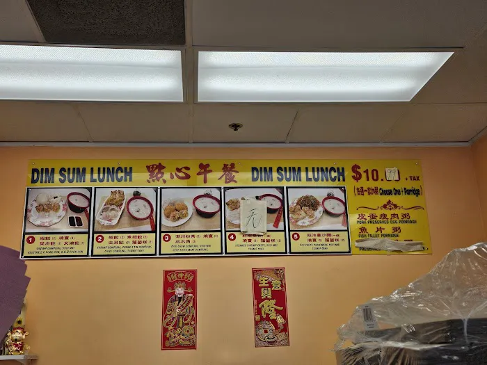 New Hwong Kok Restaurant 5