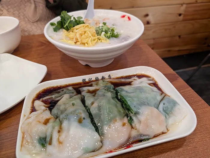 Yin Ji Chang Fen - Milpitas 3