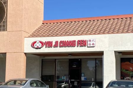 Yin Ji Chang Fen - Milpitas