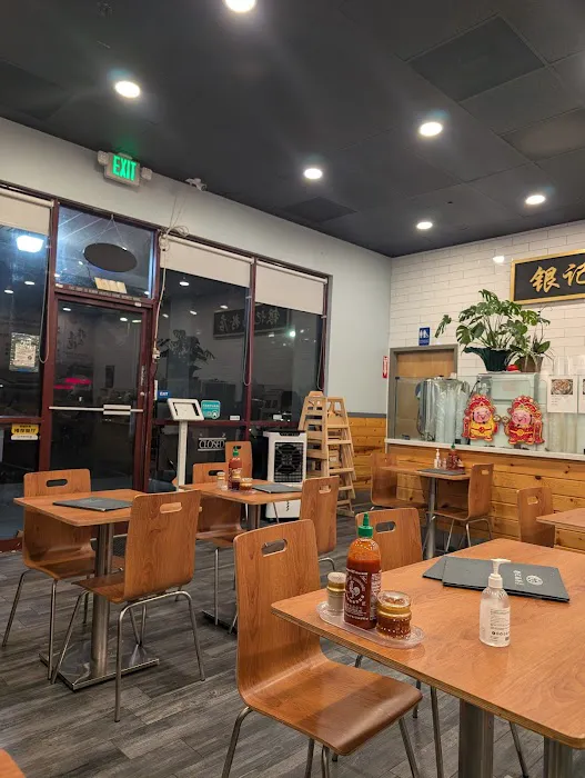 Yin Ji Chang Fen - Milpitas 10