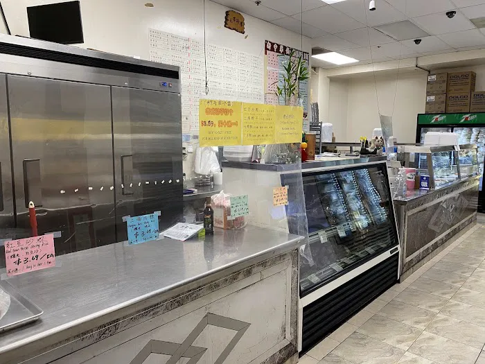 New Dynasty Restaurant 1