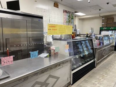 New Dynasty Restaurant 0