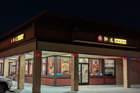 Yuan Bistro