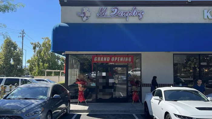 M Dumpling 1