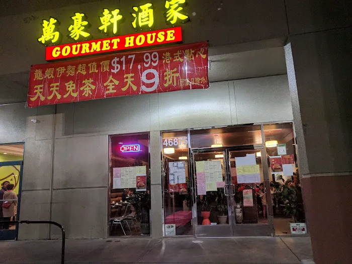 Gourmet House 2