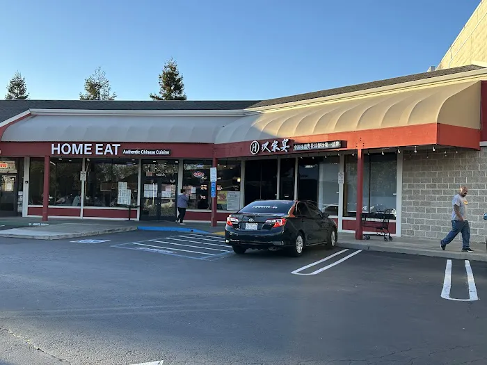 Home Eat汉家宴 - Fremont 2