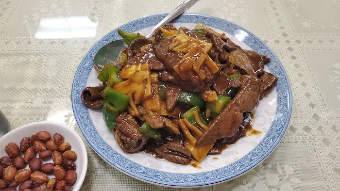 Shanghai Flavor 9