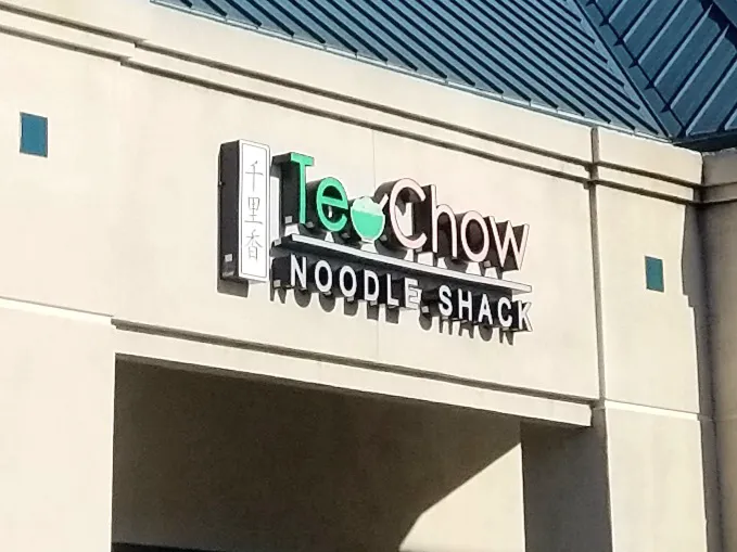 Teo Chow Noodle Shack 7