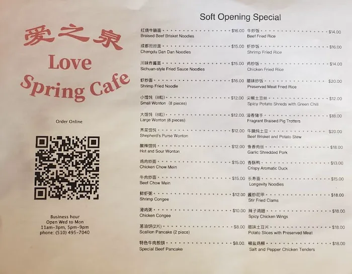 Love Spring Cafe 5