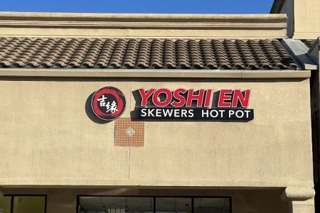 YOSHI EN HOUSE LLC