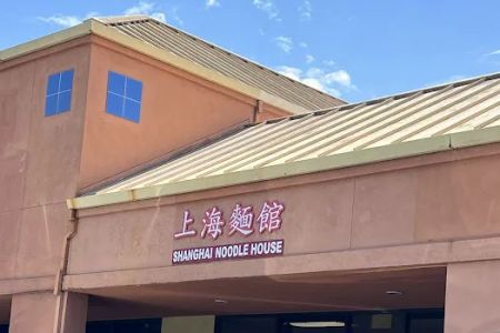 Shanghai Noodle House