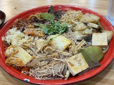 Old Street Chengpan Malatang 老街称盘麻辣烫 0