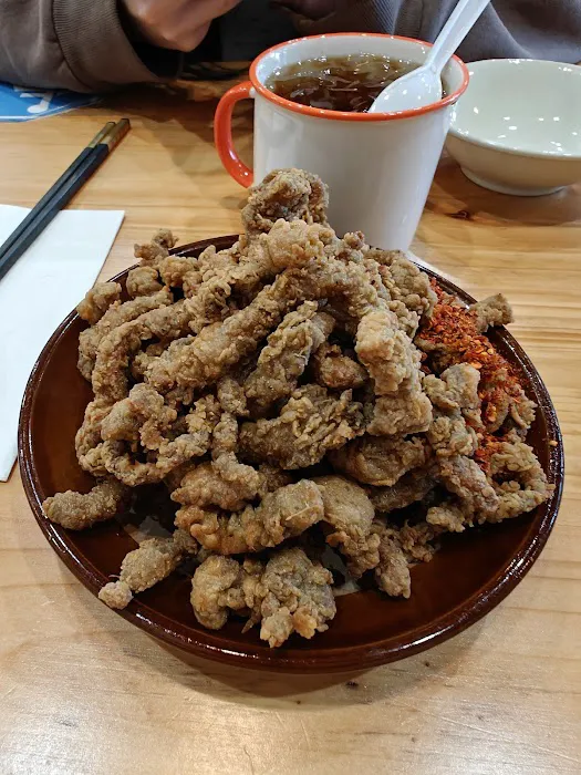 Old Street Chengpan Malatang 老街称盘麻辣烫 8