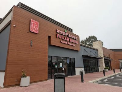 Fu Lam Moon Restaurant 0