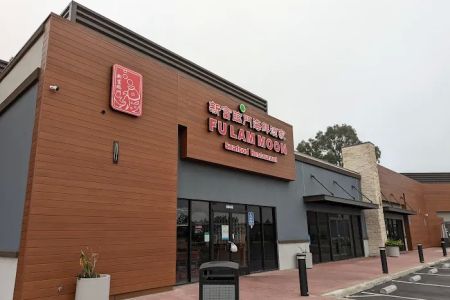 Fu Lam Moon Restaurant