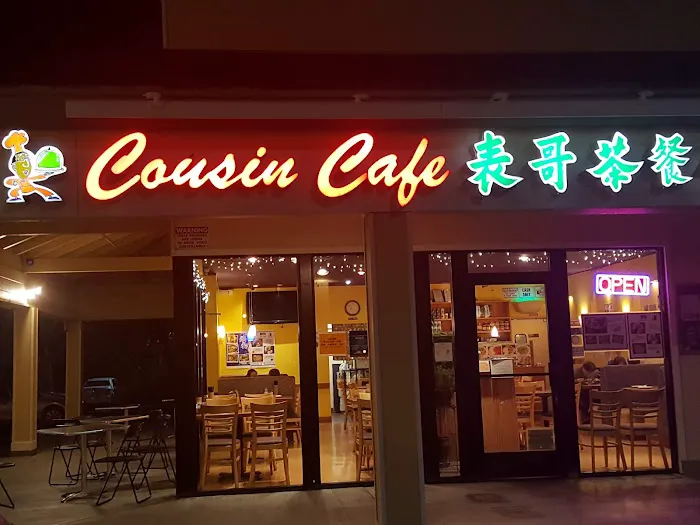 Cousin Cafe 1
