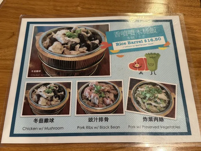 Cousin Cafe 4