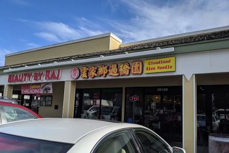 Cloudland Rice Noodle