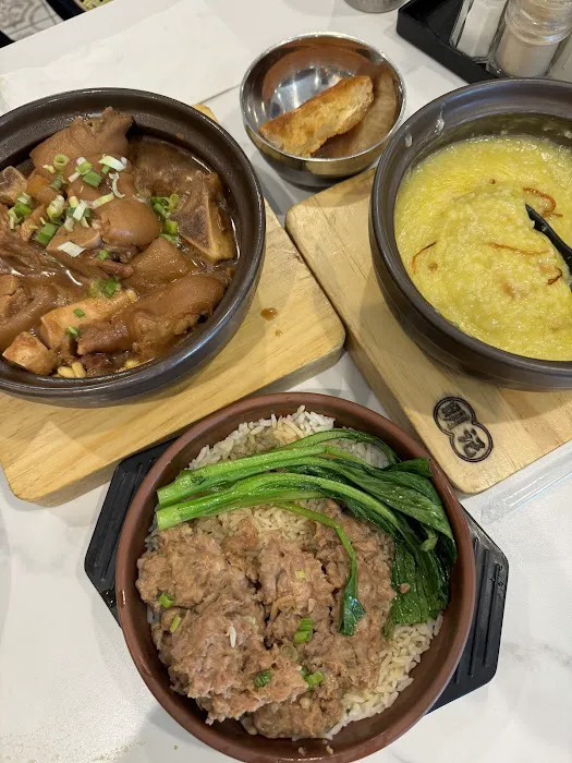 西關明記腸粉 Mingkee Newark 9