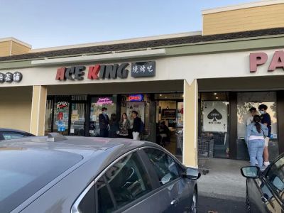 Ace King Bbq 0