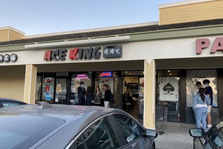 Ace King Bbq