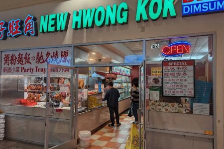 New Hwong Kok