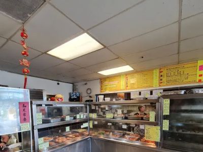 Tai Pan Dim Sum 0