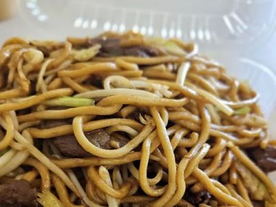Fortune Cookie Chinese Food 0
